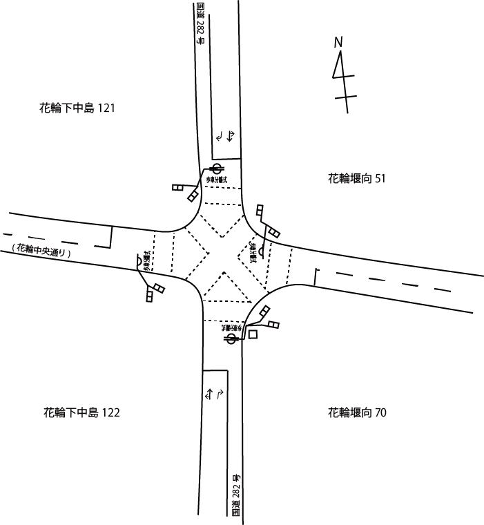交差点略図